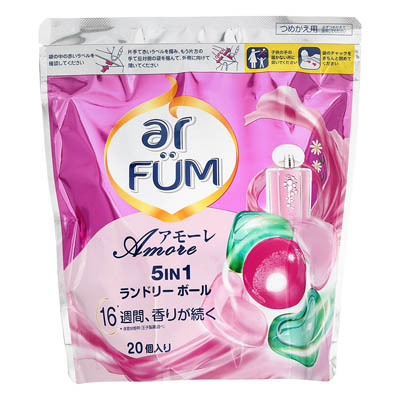 王子製薬　アフューム　アモーレ　ボール型洗濯洗剤　つめかえ用　20個入