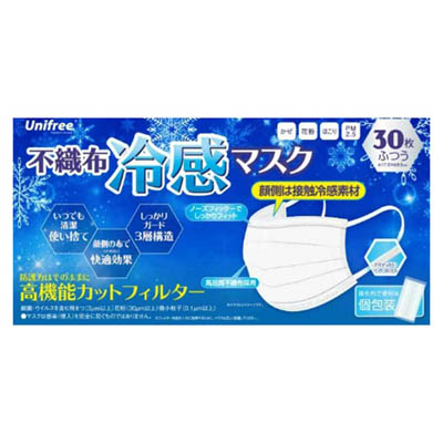 ユニフリー 不織布冷感マスク 30枚