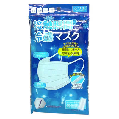 ユニフリー　接触瞬間冷感マスク　ふつうサイズ　7枚入