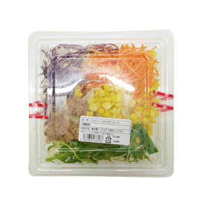 ツナとコーンのサラダ（カップ）