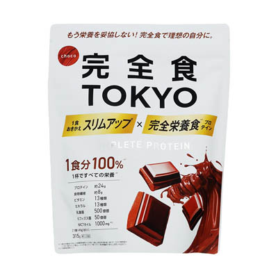 完全食TOKYO　プロテイン　チョコレート風味　315ｇ