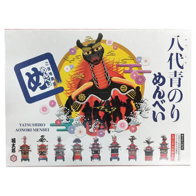 八代青のりめんべい 2枚×12袋