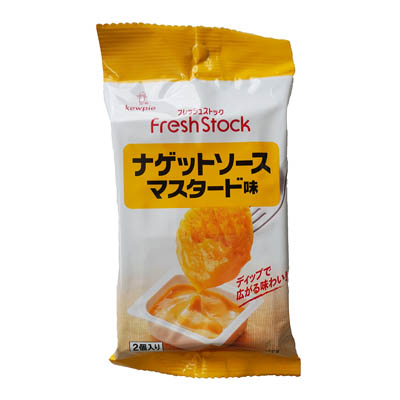 キユーピー　フレッシュストック　ナゲットソース　マスタード味　20ｇ×2個入