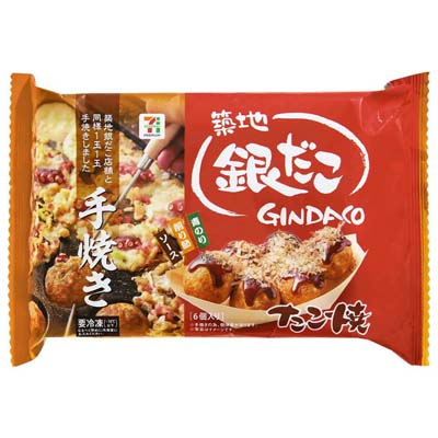 セブンプレミアム　築地銀だこ　たこ焼　6個