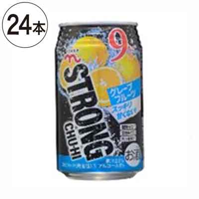 【ｹｰｽ販売】くらしモア　ストロングチューハイ　グレープフルーツ　350ml×24本