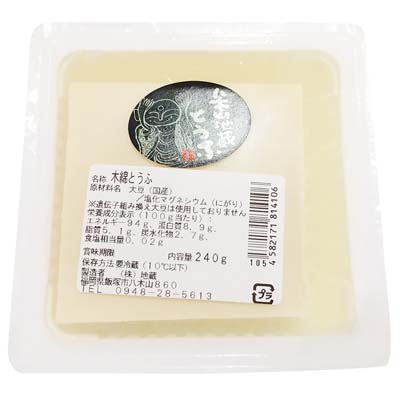 地蔵　木綿とうふ　240ｇ