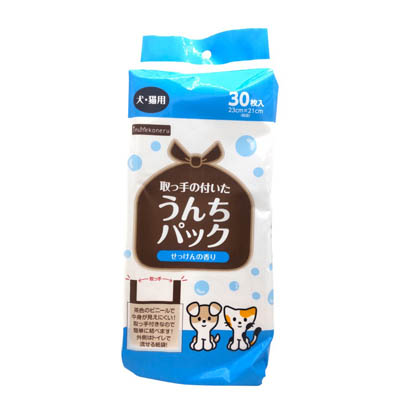 inunekoneru　取っ手の付いたうんちパック　せっけんの香り　犬猫用　30枚入