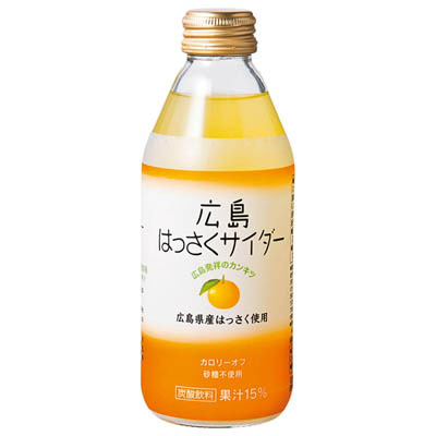 JA広島果実連　広島はっさくサイダー