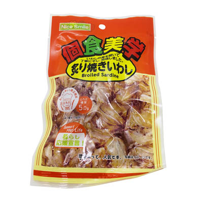 個食美学 炙り焼きいわし 15g