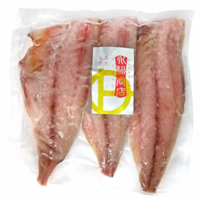 永松商店　片身あじ一夜干し