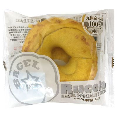 ルコラ　ベーグル　ナチュラルチーズ　１個