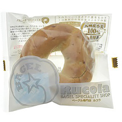 ルコラ　ベーグル　くるみ
