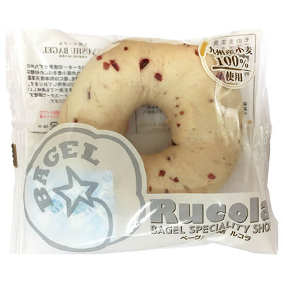 ルコラ　ベーグル　ストロベリー＆クランベリー　１個