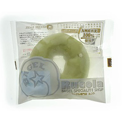 ルコラ　ベーグル　抹茶＆ホワイトチョコ