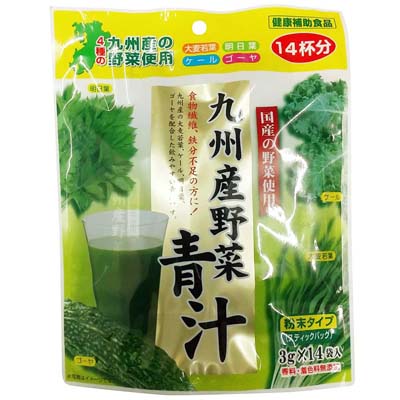 新日配薬品　九州産　野菜青汁