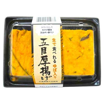 とうふ工房ちだち 五目厚揚げ 2個