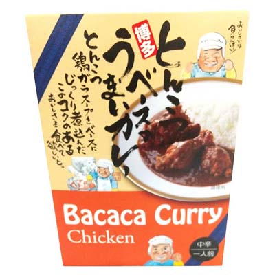 タケシゲ　とんこつベースのうまいカレー チキン ２５０ｇ