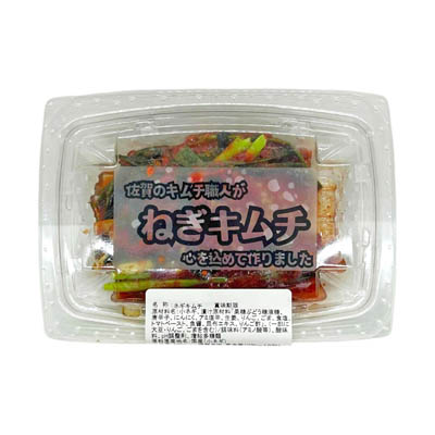 やまとフーズ　佐賀職人ねぎキムチ　100ｇ