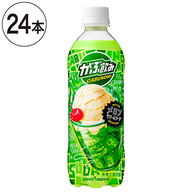 【ケース販売】ポッカサッポロ がぶ飲みメロンクリームソーダ500ml 1箱(24本入)
