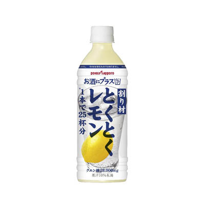 ポッカサッポロ　とくとくレモン５００ｍｌ