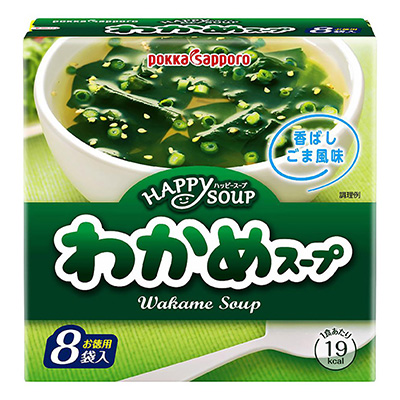 ポッカ ハッピースープ わかめスープ お徳用8袋入