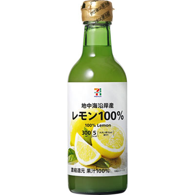 『週末数量限定』　エクストリーム　バレニンぶどう味.レモン味✖️各1箱（60包） ファイテン.エクストリーム バレニン .ぶどう味.レモン味 3gx30
