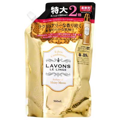 ラボン シャイニームーンの香り つめかえ用特大 960ml