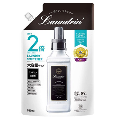 MODERE 洗濯洗剤✖️2 柔軟剤✖️１セット　940ml MODERE 洗濯洗剤・柔軟剤セット 940ml