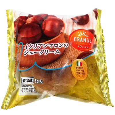 オランジェ イタリアンマロンのシュークリーム