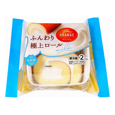 オランジェ ふんわり極上ロールミルク 2コ入