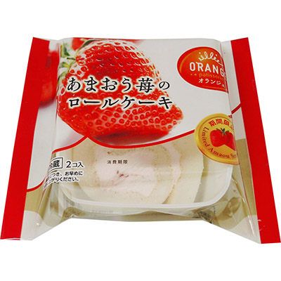 オランジェ あまおう苺のロールケーキ2個