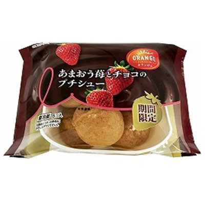 オランジェ あまおう苺とチョコのプチシュー