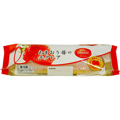 オランジェ あまおう苺のエクレア