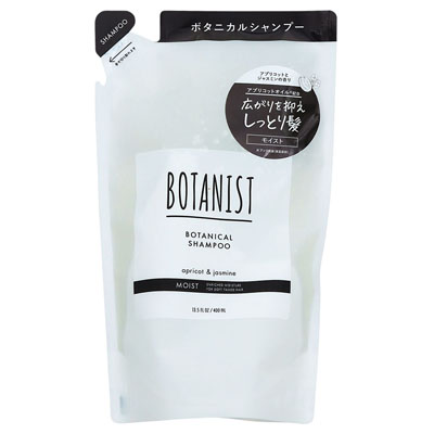 ボタニスト ボタニカルシャンプー モイスト(アプリコット&ジャスミンの香り)つめかえ用 400ml
