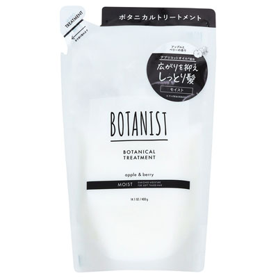 ボタニスト　ボタニカルトリートメント　モイスト（アップル＆ベリーの香り）つめかえ用　400ｇ