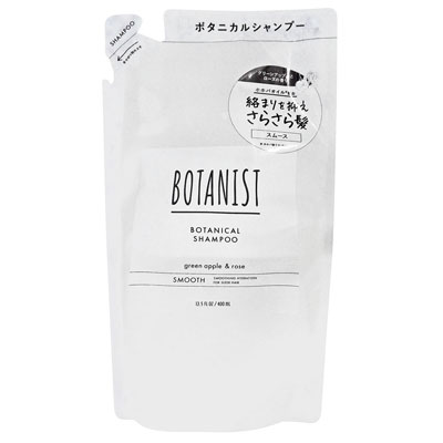 ボタニスト ボタニカルシャンプー スムース(グリーンアップル&ローズの香り)つめかえ用 400ml