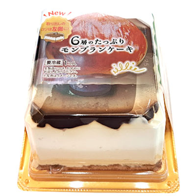オランジェ 6層のたっぷりモンブランケーキ