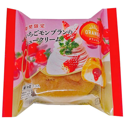 オランジェ いちごモンブランのシュークリーム