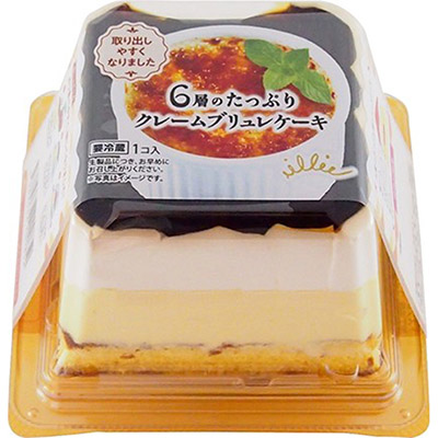 オランジェ 6層のたっぷりクレームブリュレケーキ