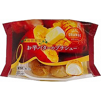 オランジェ お芋バターのプチシュー 6個入