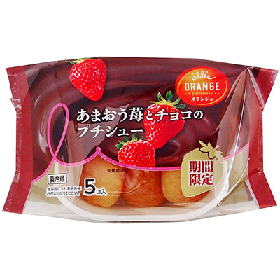 オランジェ あまおう苺とチョコのプチシュー