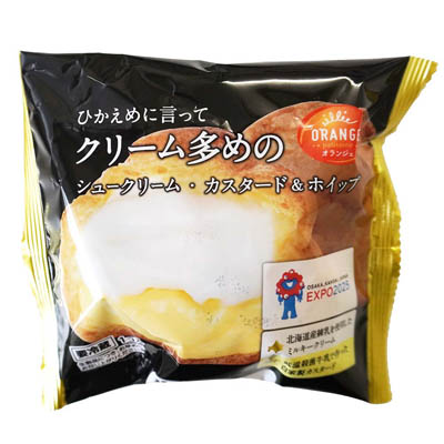 シュークリームページ① こんにちは♪ 6月27日のショーケースです シュークリームや