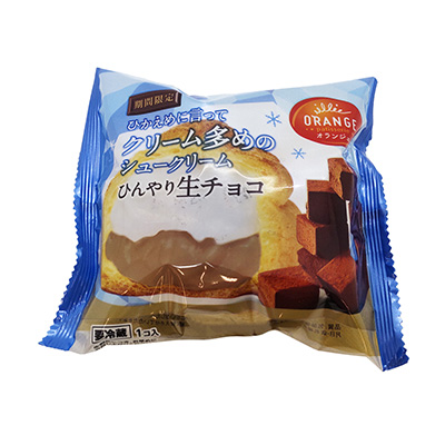 オランジェ　ひかえめに言ってクリーム多めのシュークリーム・ひんやり生チョコ