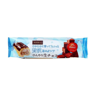 オランジェ　ひかえめに言ってちょっと贅沢なエクレア　ひんやり生チョコ