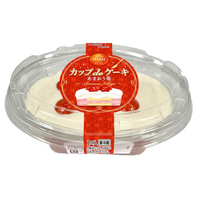 オランジェ　カップｄｅケーキ・あまおう苺
