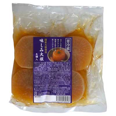 恵風　味しみ大根　4個入り