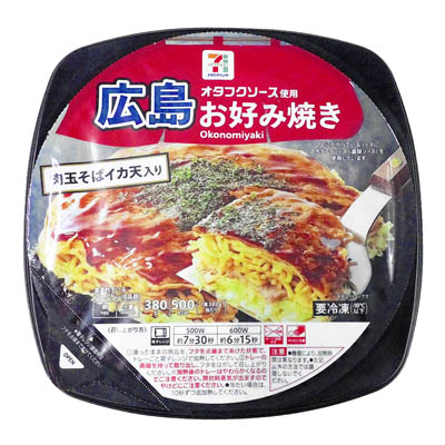 セブンプレミアム　広島お好み焼き　380ｇ