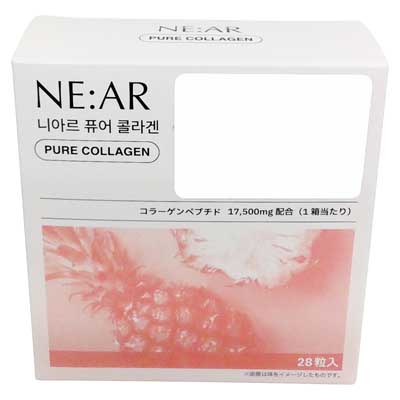 ニアル　ピュアコラーゲン　28粒入