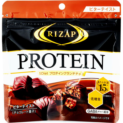 ライザッププロテインクランチチョコビターテイスト43g
