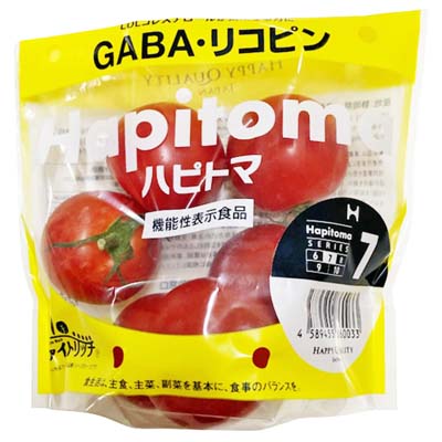 トマトさま専用 Amazon.co.jp: トマト F1TYみそら86 みかど協和の大玉